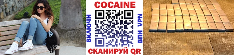 Виды наркоты Петрозаводск ГАШИШ 