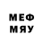 Метамфетамин мет Umed Kudratov