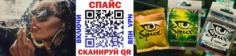 БУТИРАТ буратино  что такое   blacksprut как войти  дарк нет как зайти  Петрозаводск 