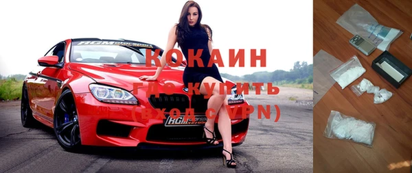 хмурый Нефтегорск