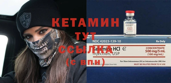 хмурый Нефтекумск