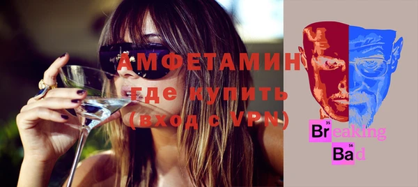 хмурый Нефтегорск