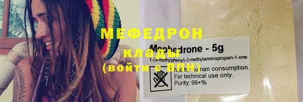 хмурый Нефтегорск