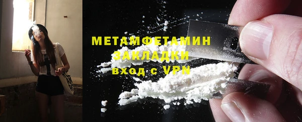 скорость Нея
