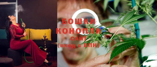 мефедрон Надым