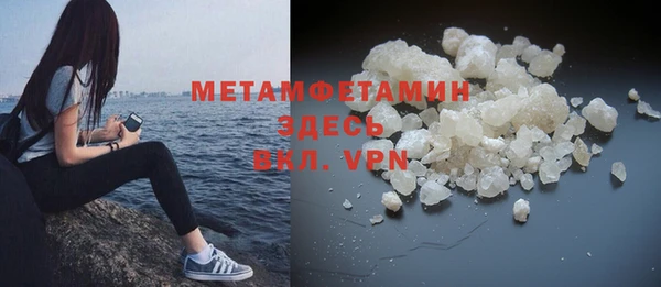 хмурый Нефтекумск