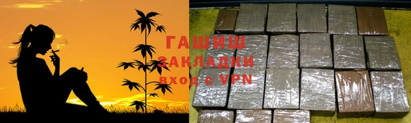 хмурый Нефтекумск