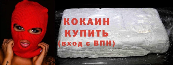 хмурый Нефтекумск