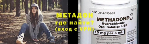 хмурый Нефтегорск