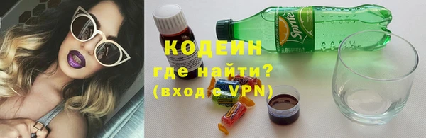 скорость Нея