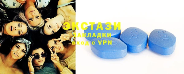 скорость Нея