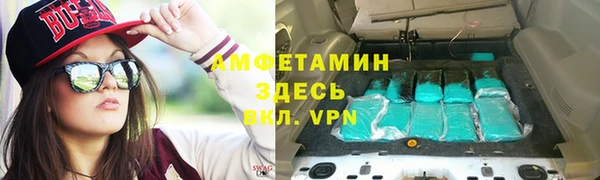 хмурый Нефтегорск