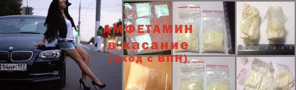 хмурый Нефтекумск