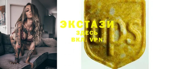 скорость Нея