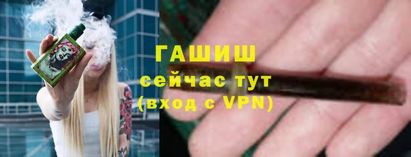 скорость Нея