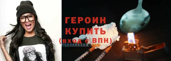 скорость Нея