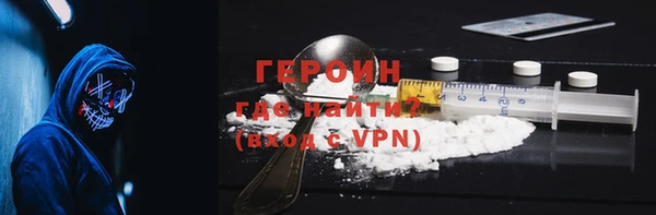 скорость Нея