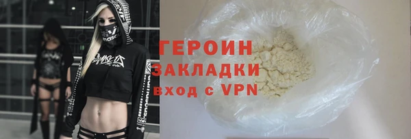 скорость Нея