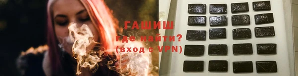 скорость Нея