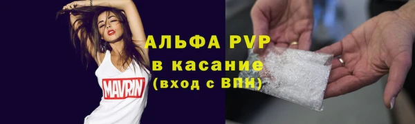 скорость Нея