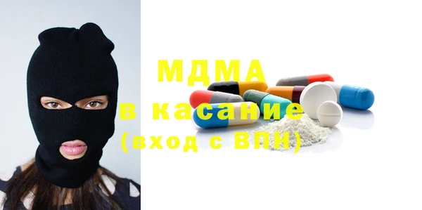 МДПВ Заводоуковск