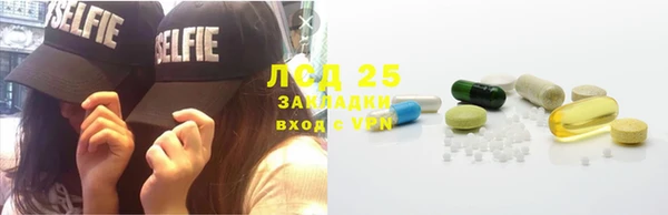 хмурый Нефтегорск