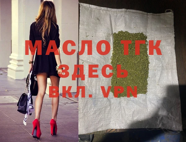 марки lsd Касимов