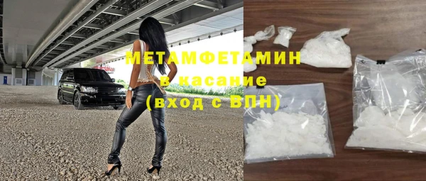 хмурый Нефтекумск