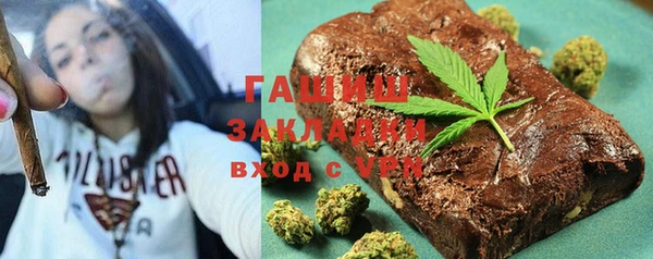 хмурый Нефтекумск