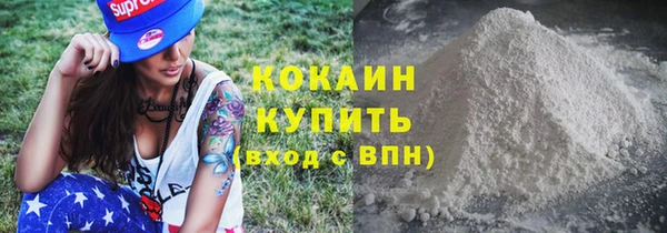 скорость Нея
