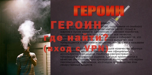 хмурый Нефтегорск