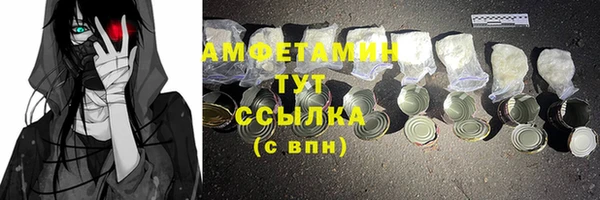 хмурый Нефтекумск