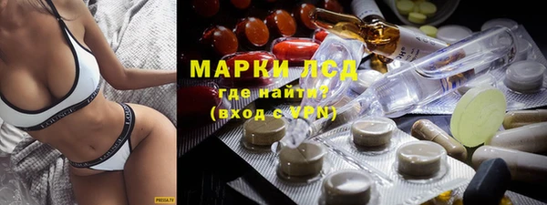 круглые Карталы