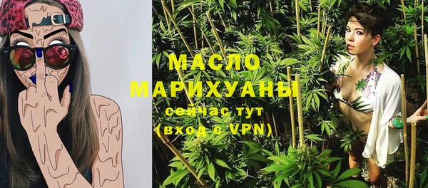хмурый Нефтегорск