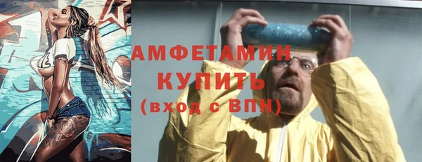 хмурый Нефтекумск