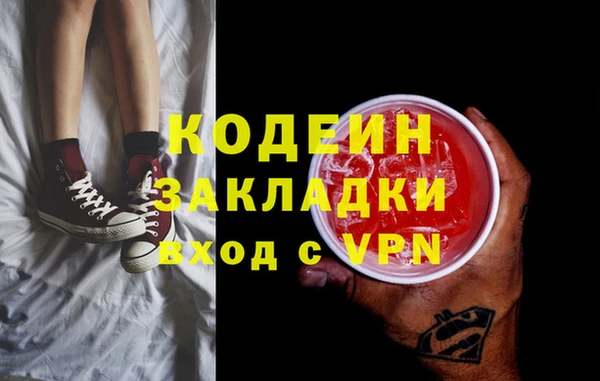 хмурый Нефтекумск