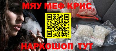 круглые Нягань
