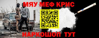 круглые Нягань
