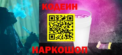 круглые Нягань