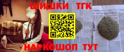 круглые Нягань