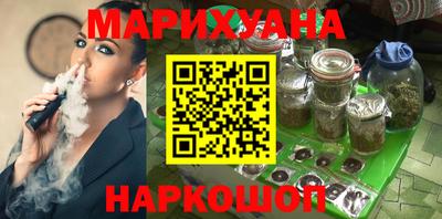 круглые Нягань