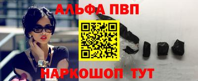 МДМА Обнинск