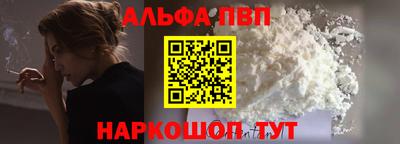 круглые Нягань