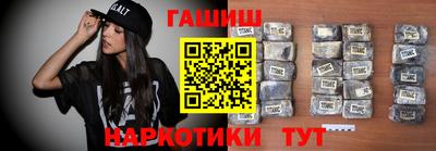 МДМА Обнинск