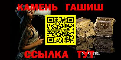 прущие крисы Обь