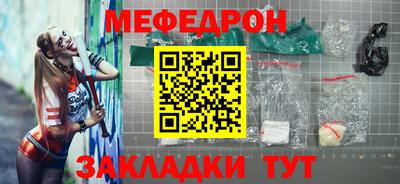 круглые Нягань