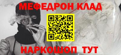 круглые Нягань