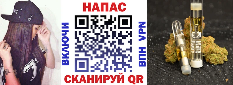 Шишки марихуана конопля Петрозаводск